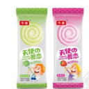 邢台朗怡食品有限公司