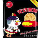 河北道客食品有限公司