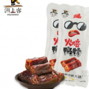 广东洲上客食品有限公司