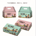 上海佳淳农业发展有限公司