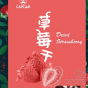 江西船长食品有限公司