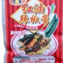 辽阳伊乐食品有限公司