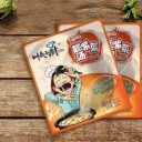 晋江市安海乐当家食品有限公司