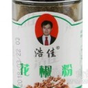 山东浩佳食品有限公司