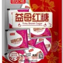 郓城县耀鑫食品有限公司