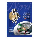 晋江福衍食品有限公司