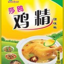 重庆市朝阳食品有限公司