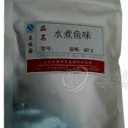 山东乐陵华森调味品公司