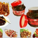 诸城市馨香调味品有限公司