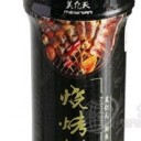 乐陵市美亿天食品有限公司