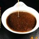 口福尚品（北京）科技有限责任公司