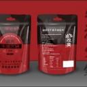 重庆渝孜莫商贸有限公司