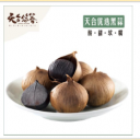 济宁市天合食品有限公司