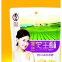 资中县文德食品有限公司