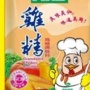 苏州昊雪调味食品有限公司