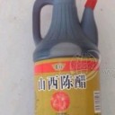 山西箕城酿造业有限公司