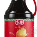 中山市名邦食品科技有限公司