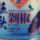 鸡泽县椒乡源食品有限公司