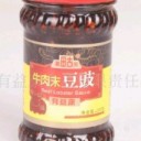 北京有益康食品有限责任公司