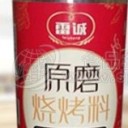 杭州雷诚食品有限公司