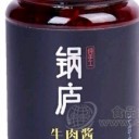 合肥庐忆食品有限公司