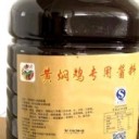 南京宁福兴食品有限公司