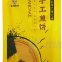 吉林石一凯食品有限公司