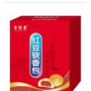 河北邢台佳恒食品有限公司