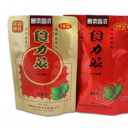 湘潭县河口镇文哥槟榔加工厂