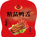 浙江馋喜食品有限公司