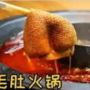 湖南佳元禄食品有限公司