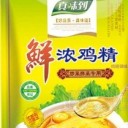 滁州超杰食品有限公司