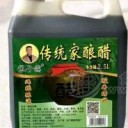 应县张子儒传统家拌醋厂