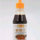 洛阳市帅香食品厂