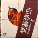 重庆德庄农产品开发有限公司