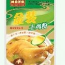 安徽味仙食品有限公司