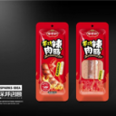 平原县凯丽食品有限公司