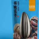 安徽醇享食品科技有限公司