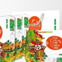 食才好（上海）网络科技有限公司