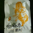 重庆市神女香食品有限公司