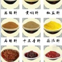 盱眙邵氏龙虾餐饮管理有限公司