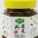 湖南烹汇食品有限公司