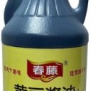 菜婆婆（山东）餐饮管理有限责任公司