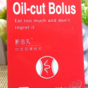 伊然美（厦门）贸易有限公司