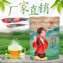 四川秋林居贸易有限责任公司