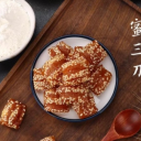 五莲县有刚食品加工厂