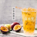 广州全聚信食品有限公司