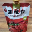 徐州市佰丰农业科技有限公司