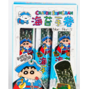 福建省亿尚食品有限公司