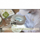 天津溢池商贸有限公司